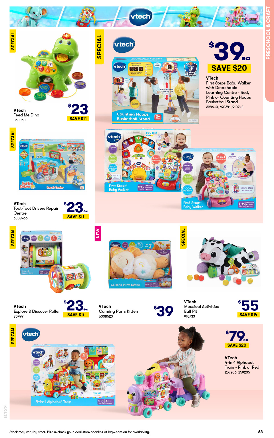 Big W Catalogue