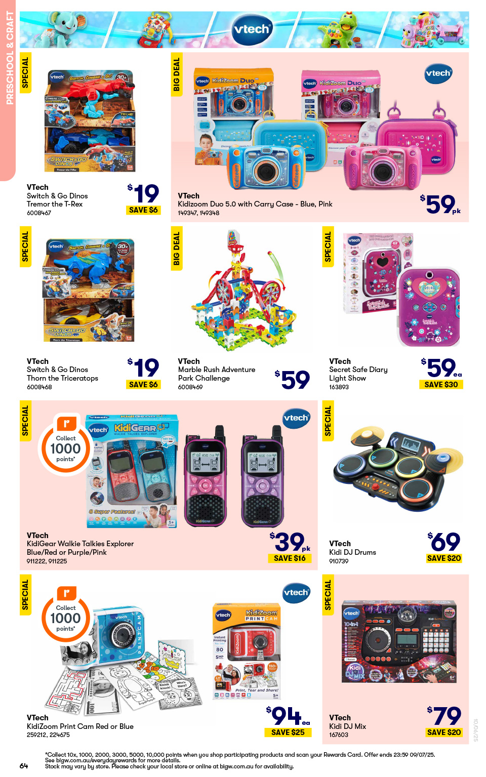 Big W Catalogue