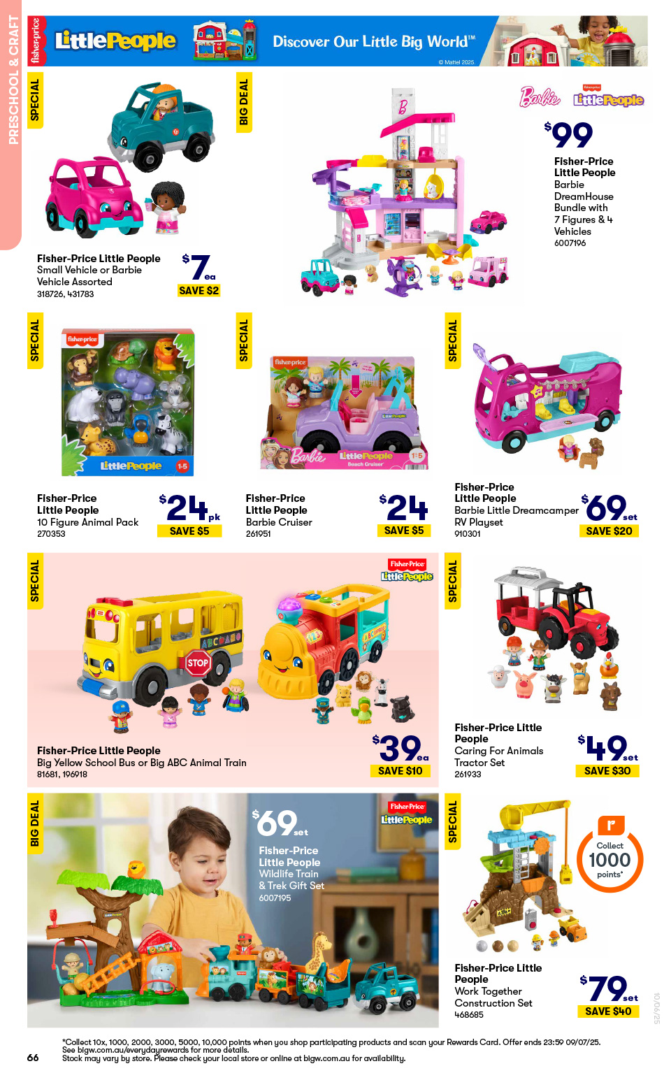 Big W Catalogue