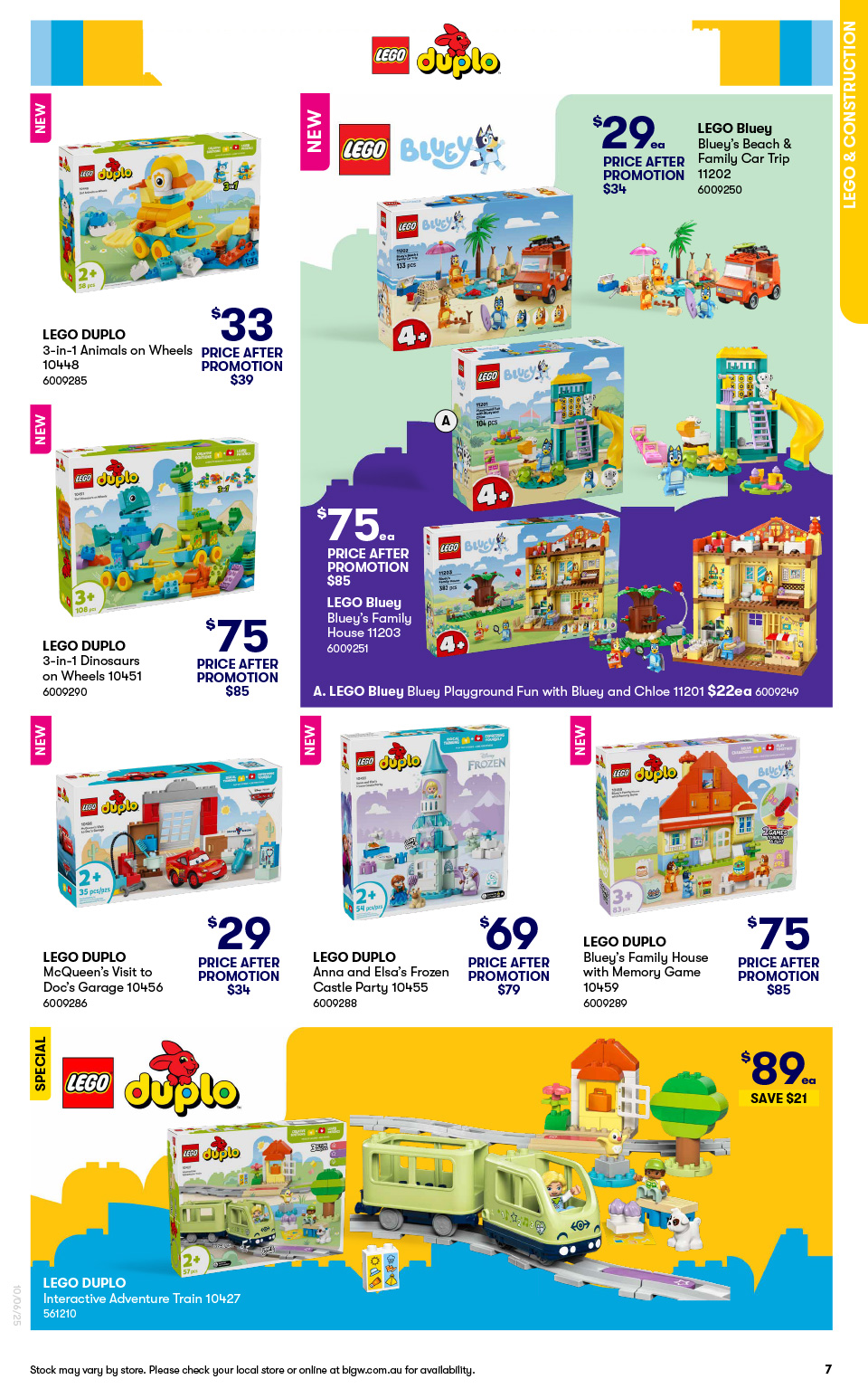 Big W Catalogue