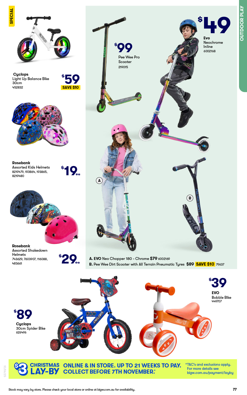 Big W Catalogue