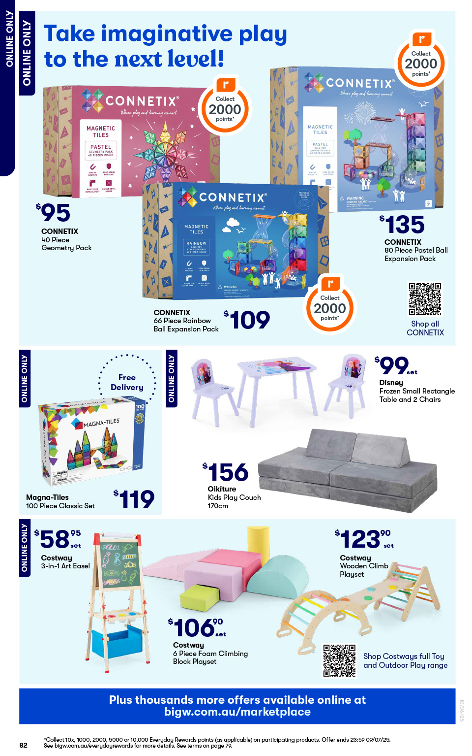 Big W Catalogue