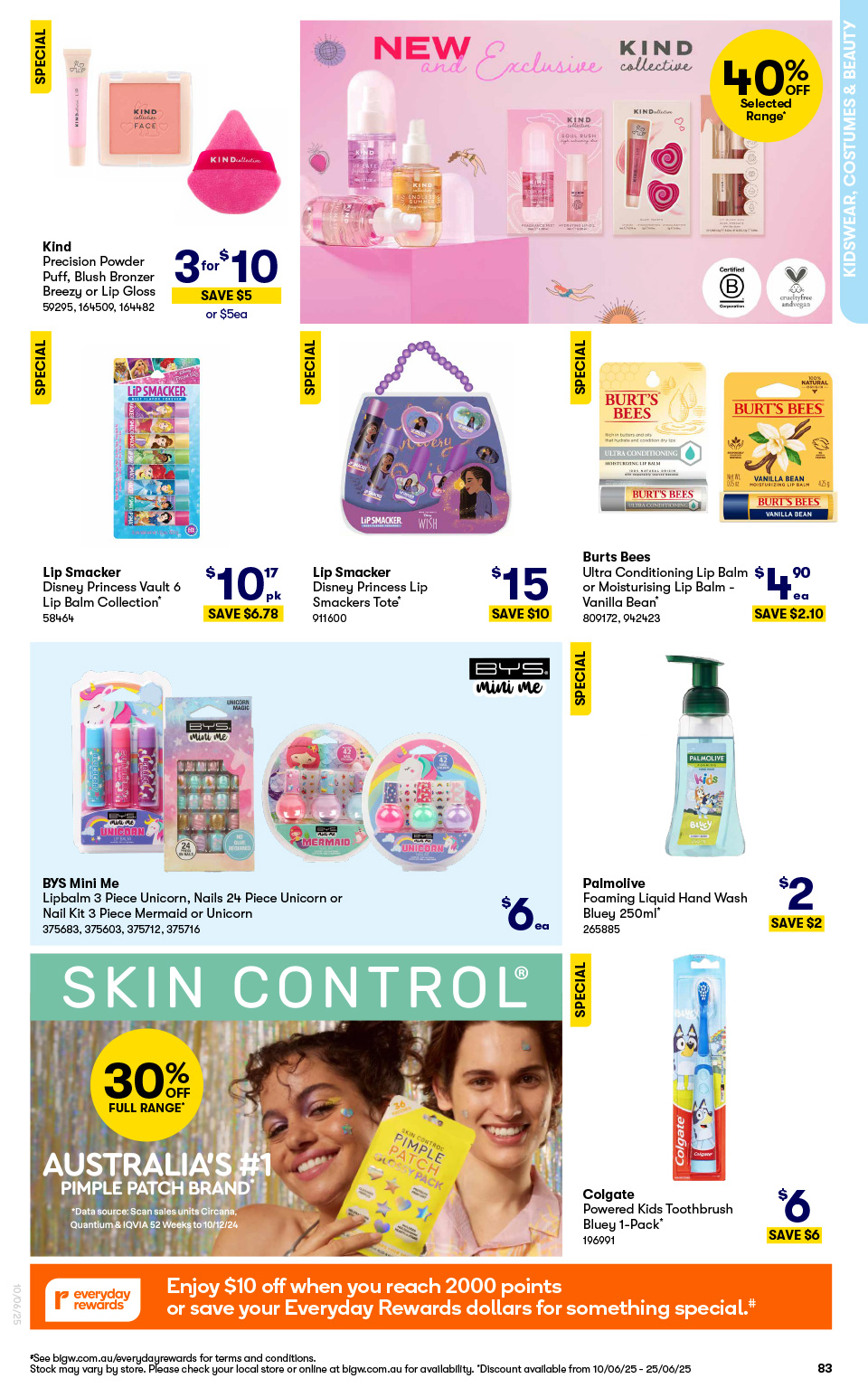 Big W Catalogue