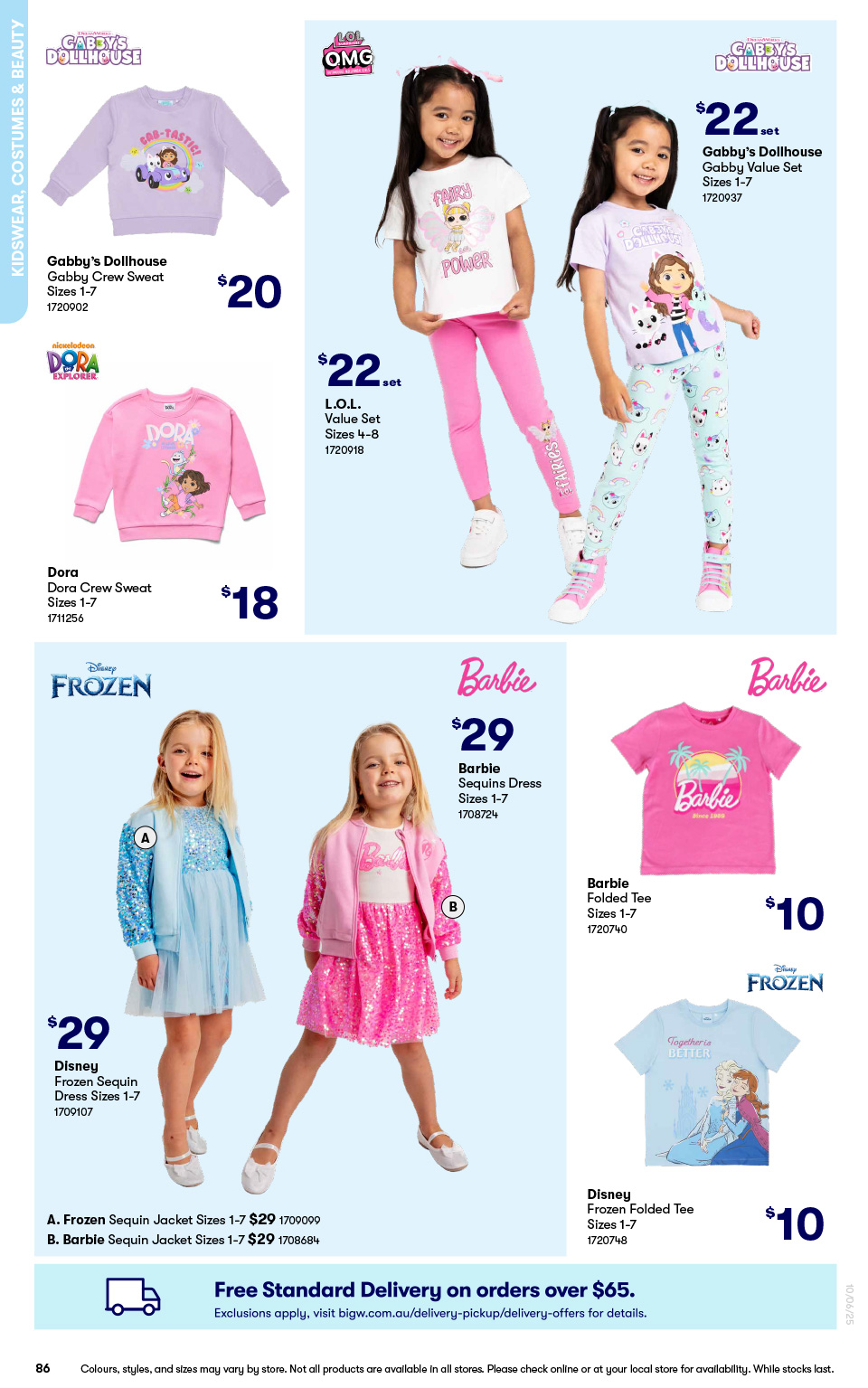 Big W Catalogue