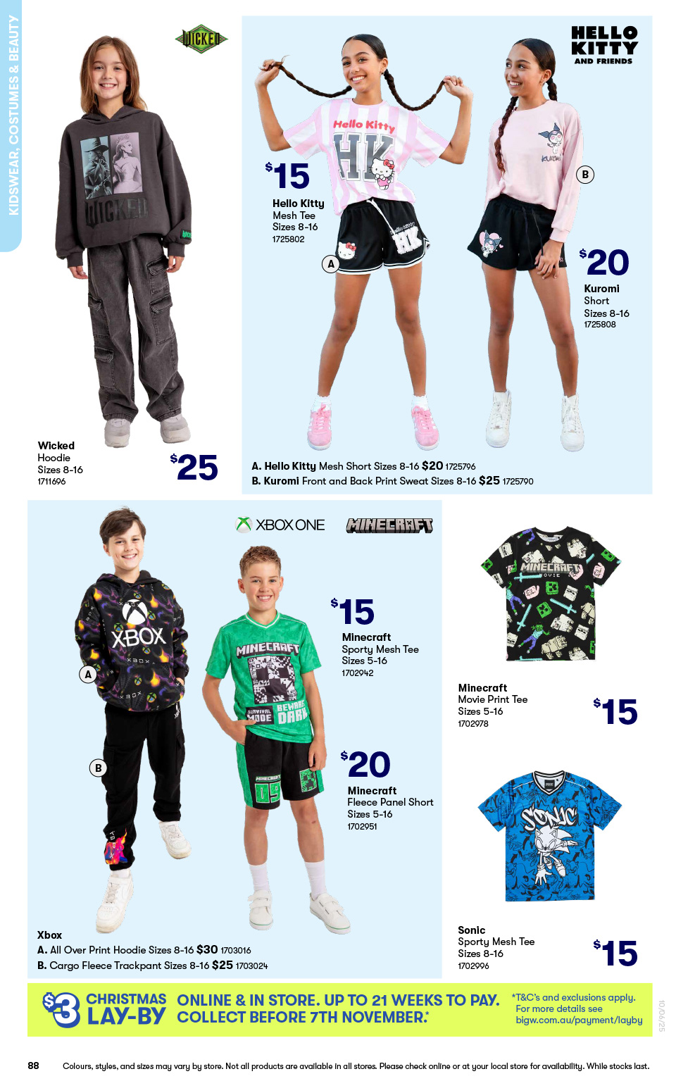 Big W Catalogue