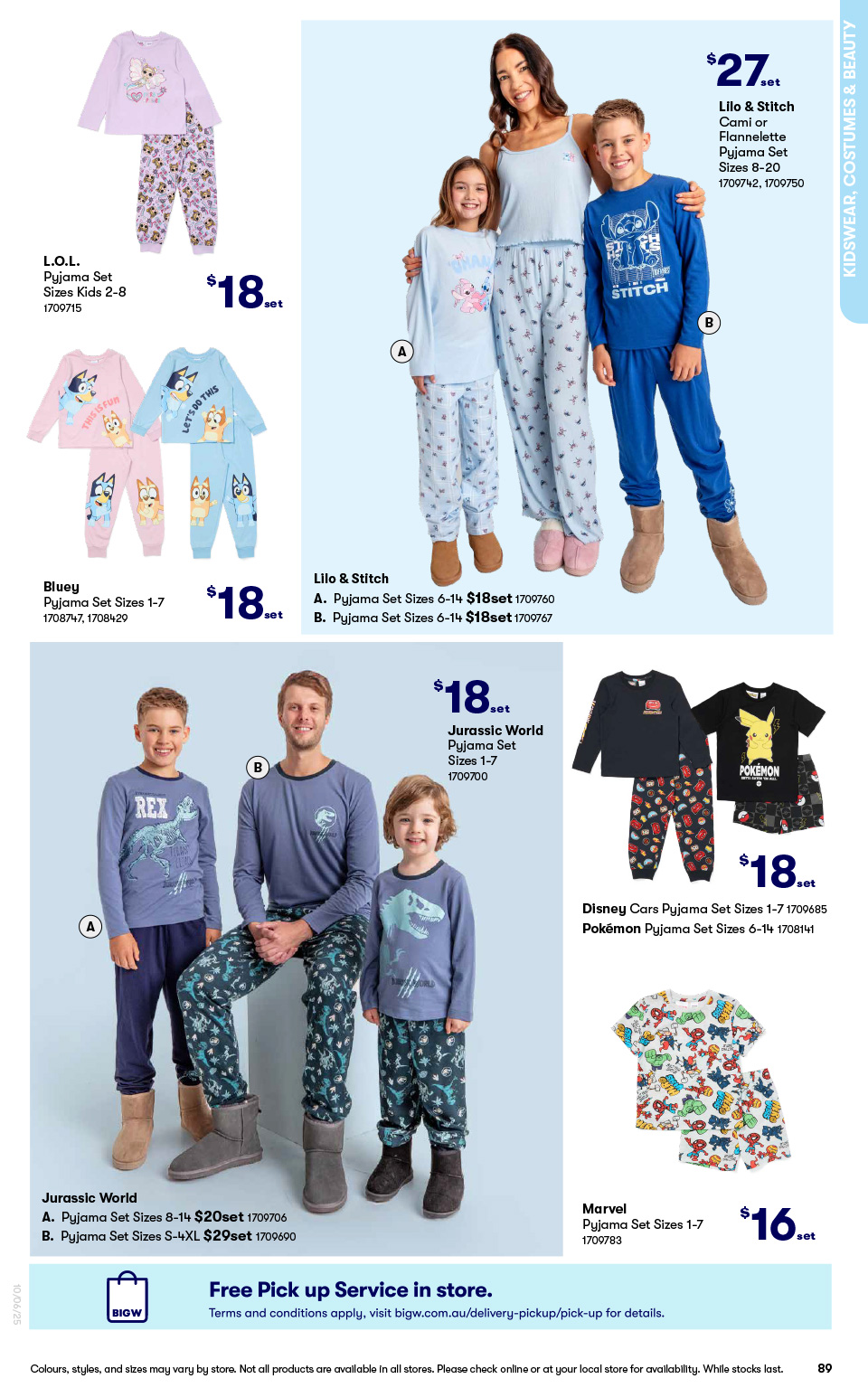 Big W Catalogue
