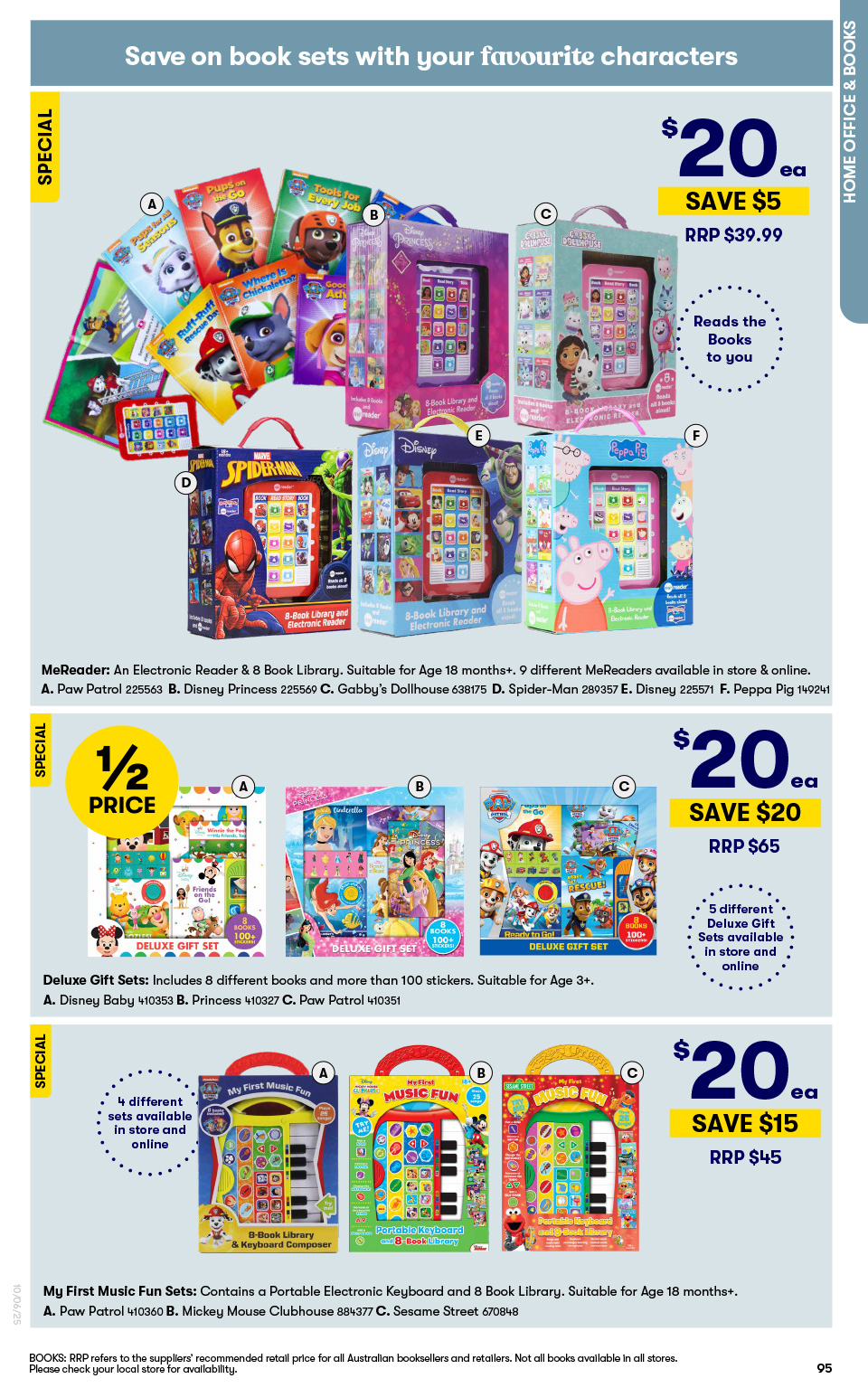 Big W Catalogue