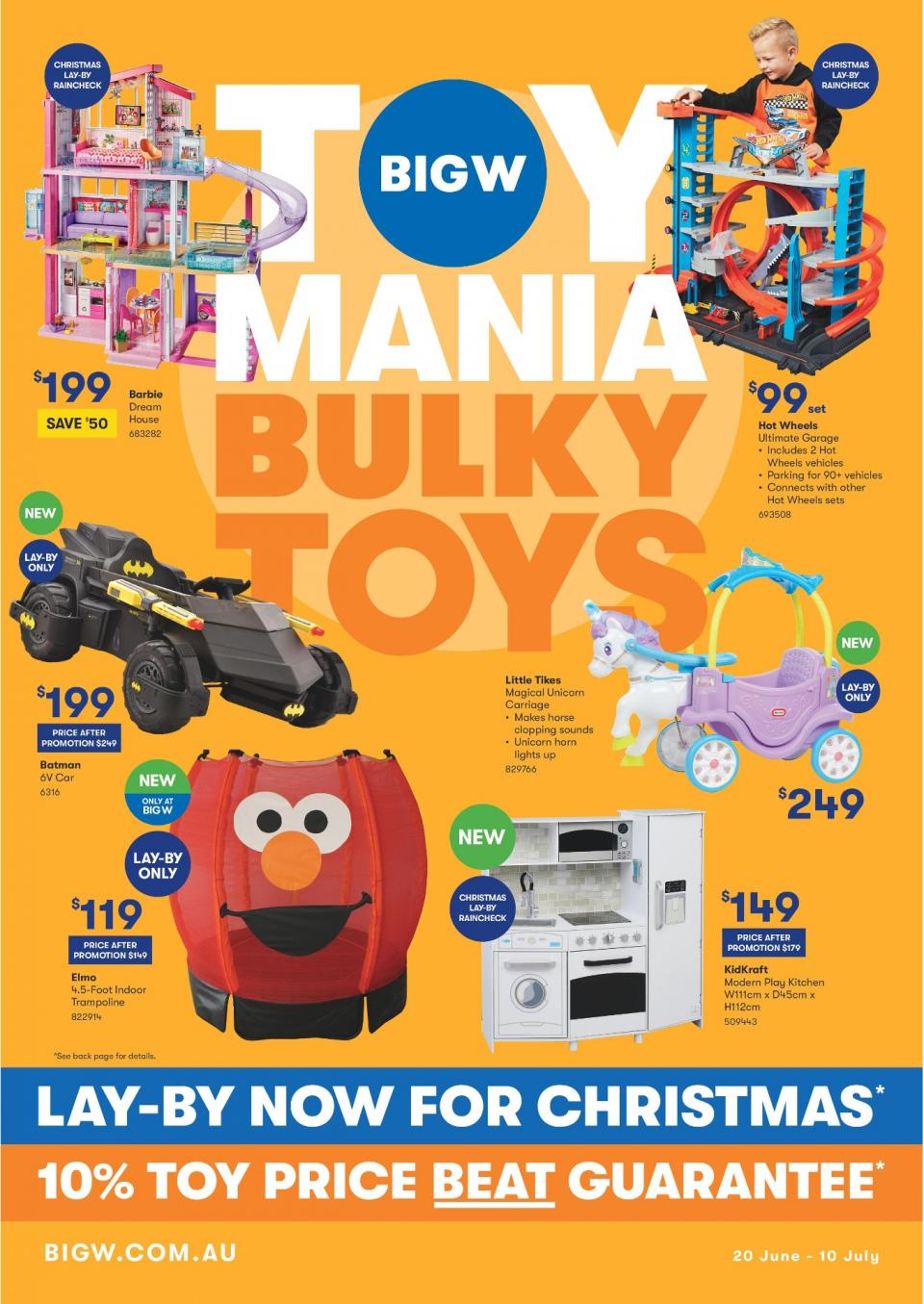 Big W Catalogue