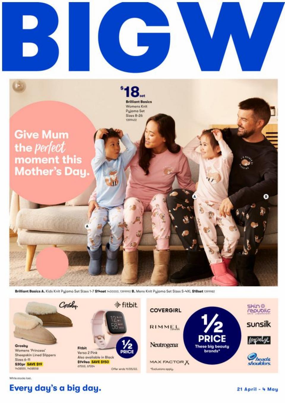 Big W Catalogue
