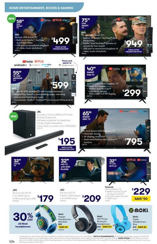 Big W Catalogue