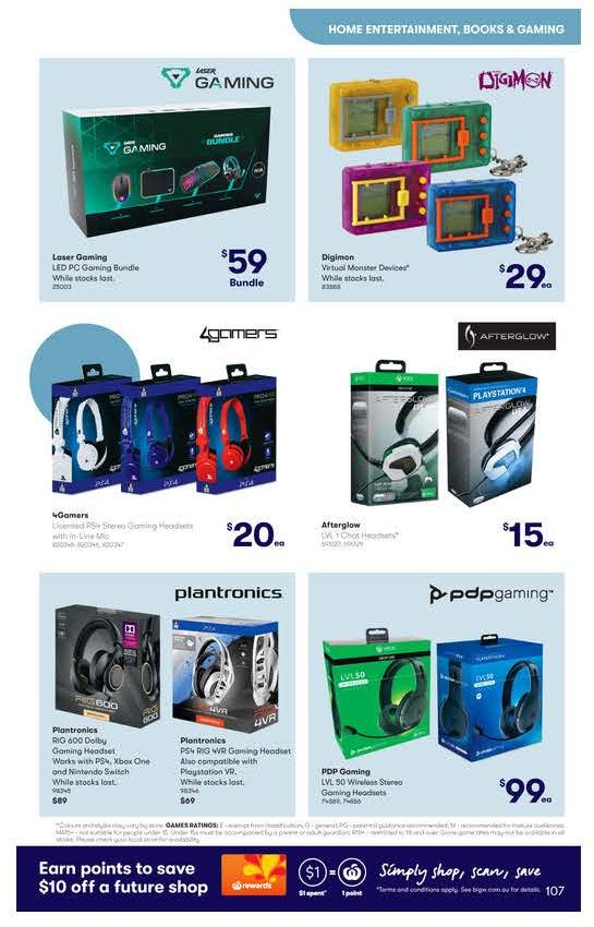 Big W Catalogue