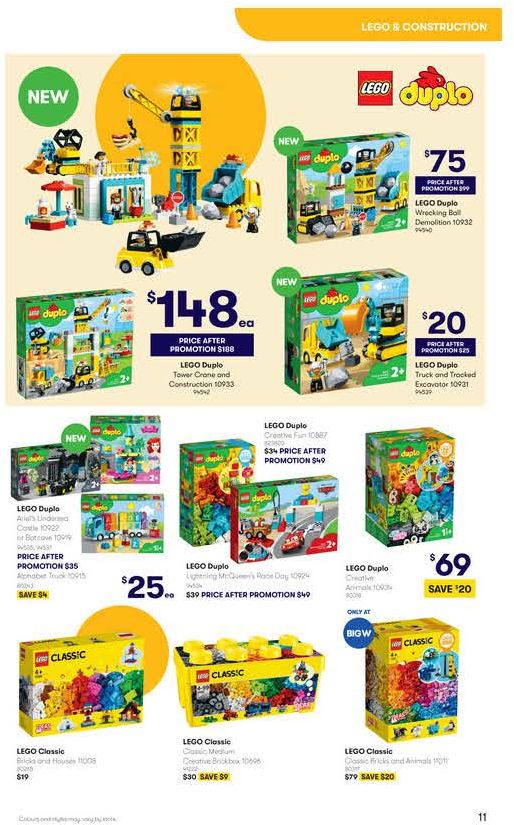 Big W Catalogue