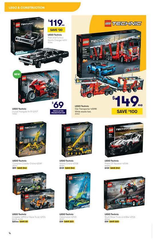 Big W Catalogue