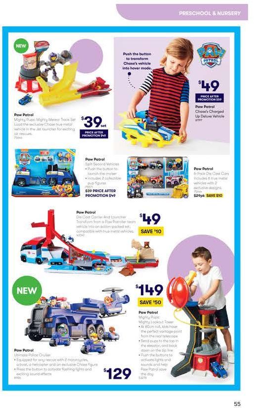 Big W Catalogue