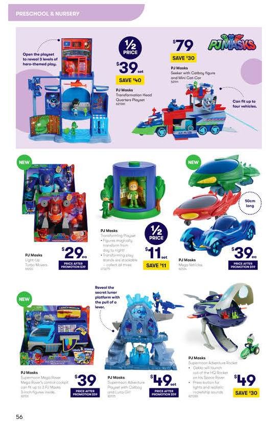 Big W Catalogue