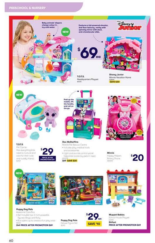 Big W Catalogue
