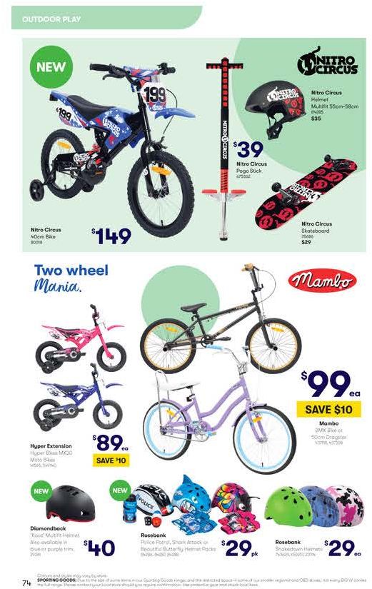 Big W Catalogue