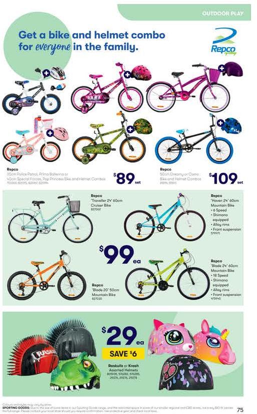 Big W Catalogue