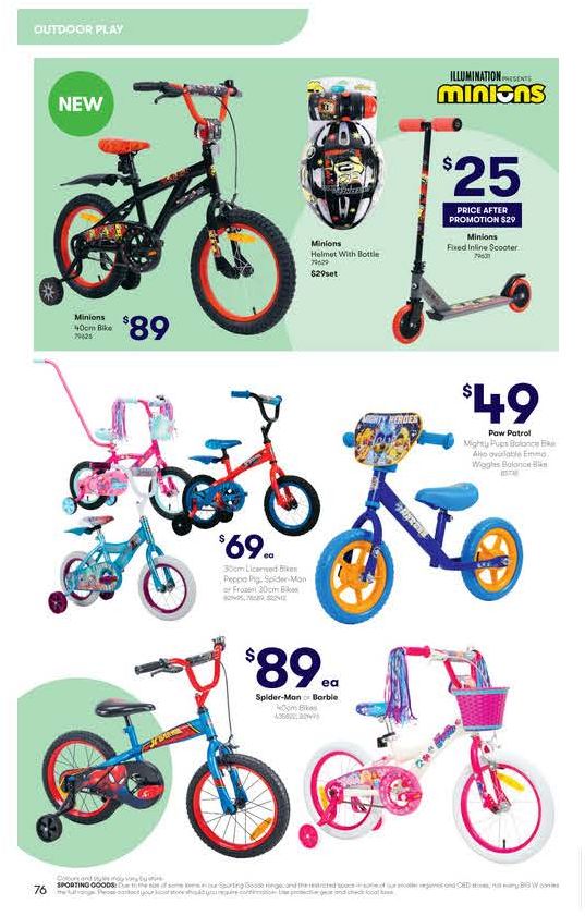 Big W Catalogue
