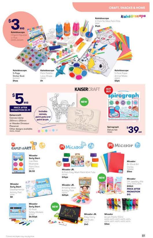 Big W Catalogue