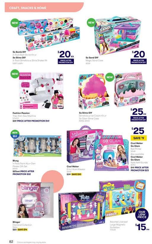 Big W Catalogue