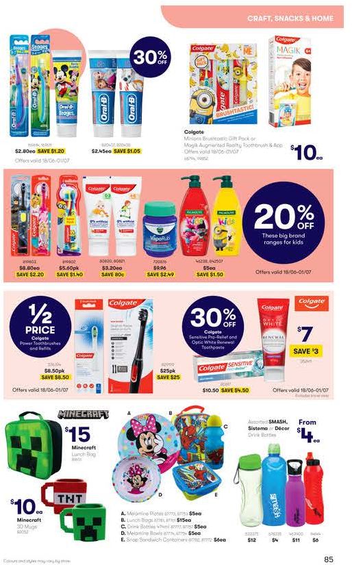 Big W Catalogue