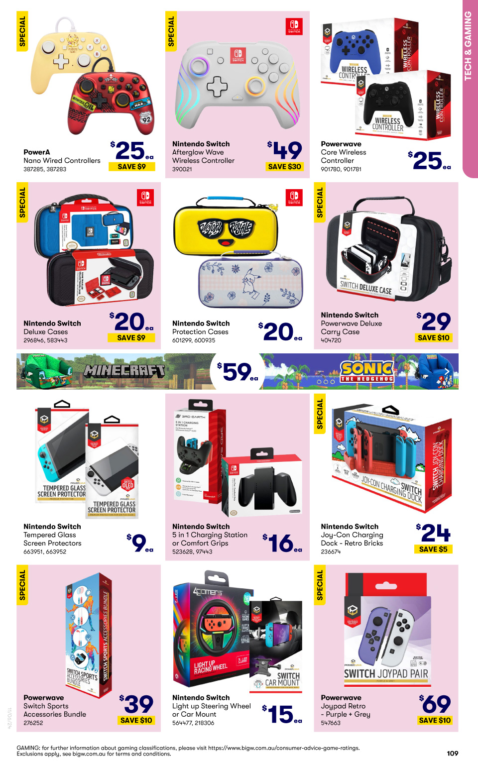Big W Catalogue