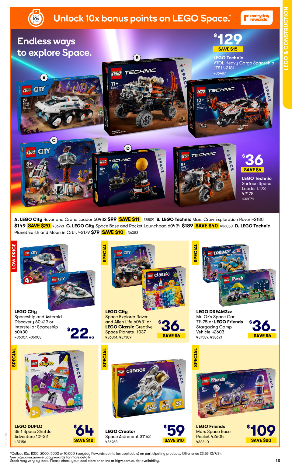 Big W Catalogue