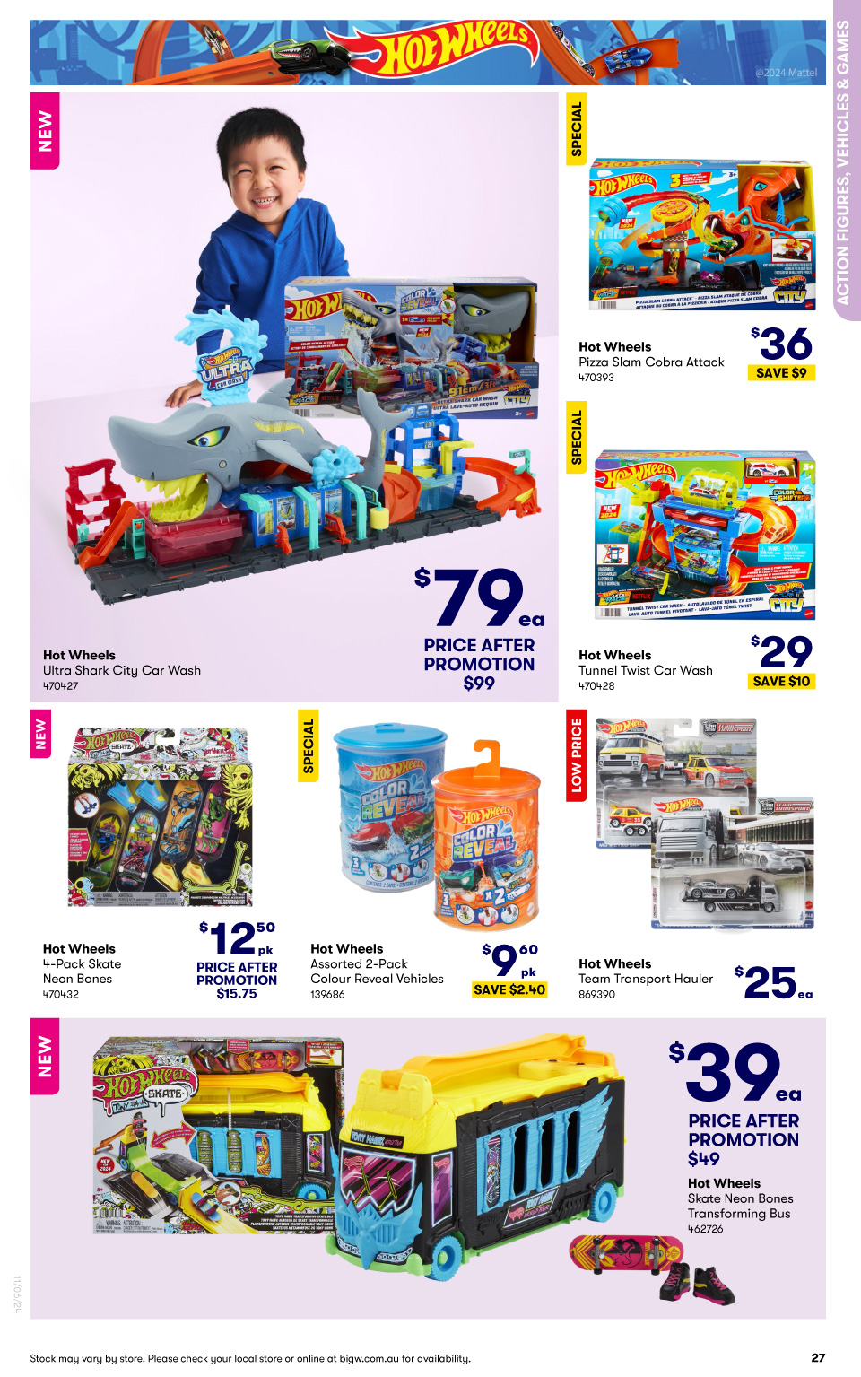 Big W Catalogue