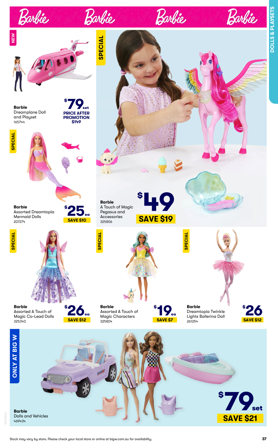 Big W Catalogue