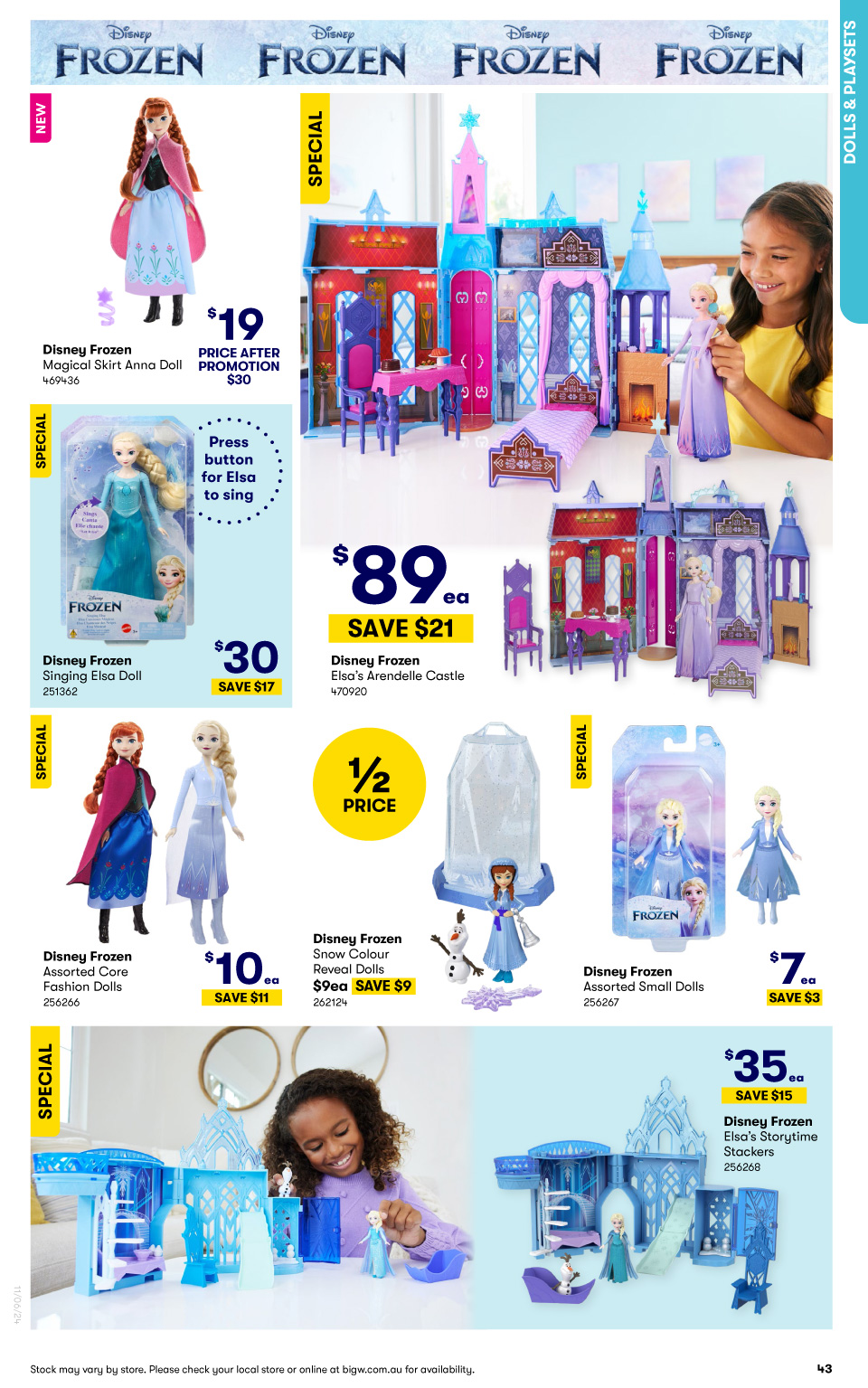 Big W Catalogue