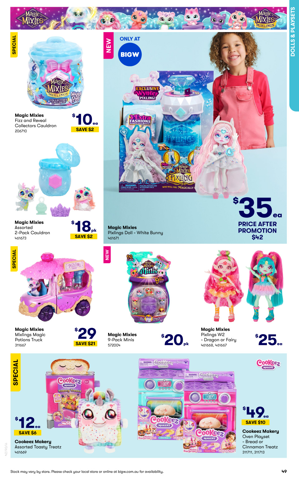 Big W Catalogue