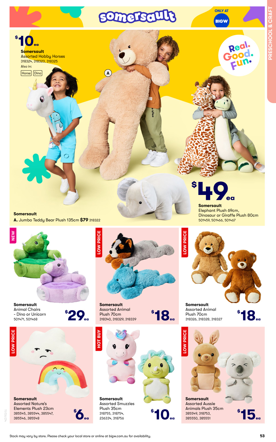 Big W Catalogue