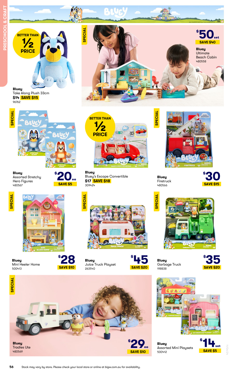 Big W Catalogue