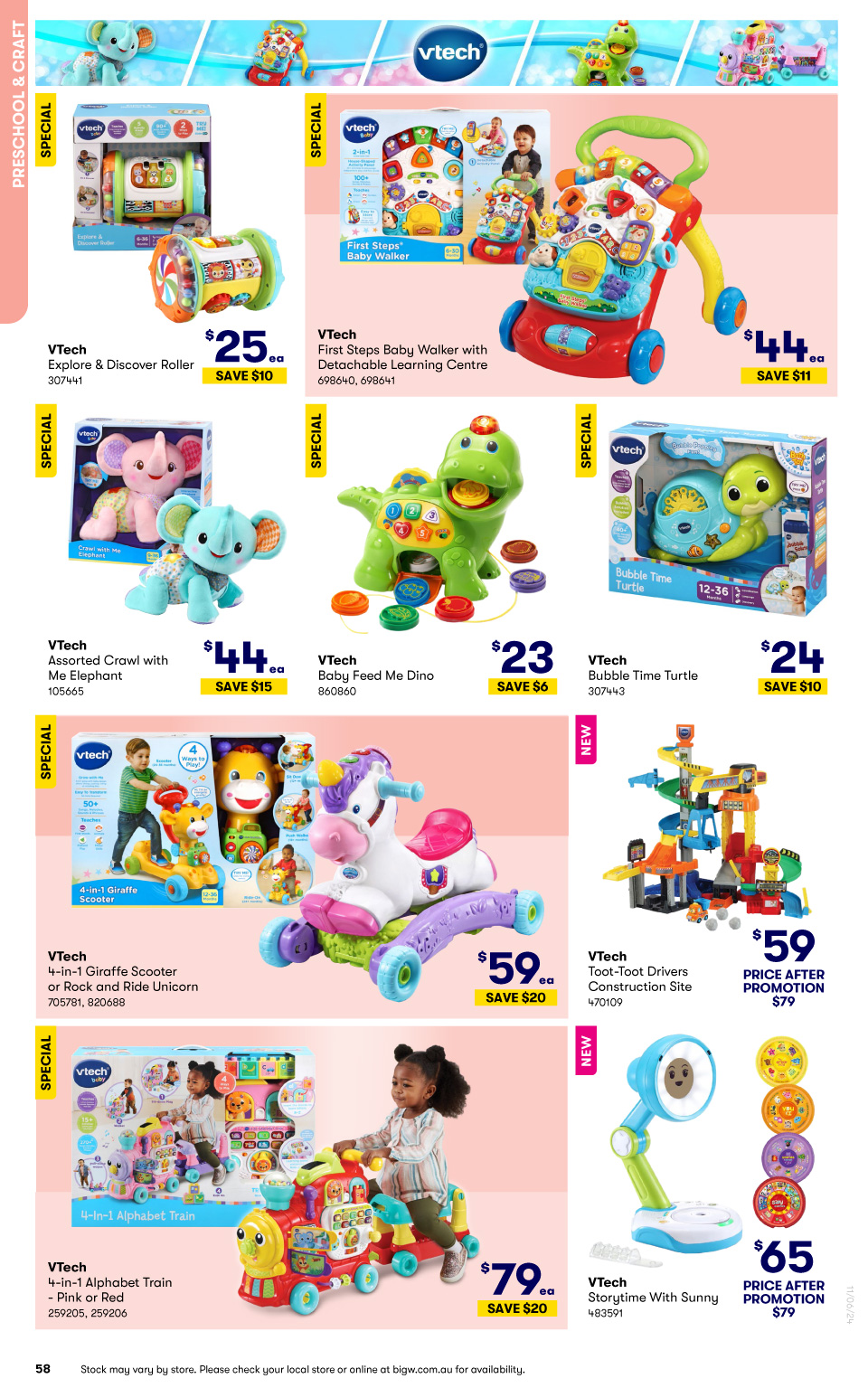 Big W Catalogue