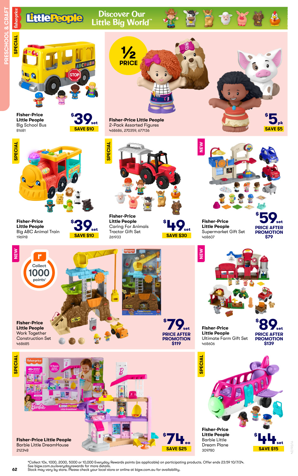 Big W Catalogue