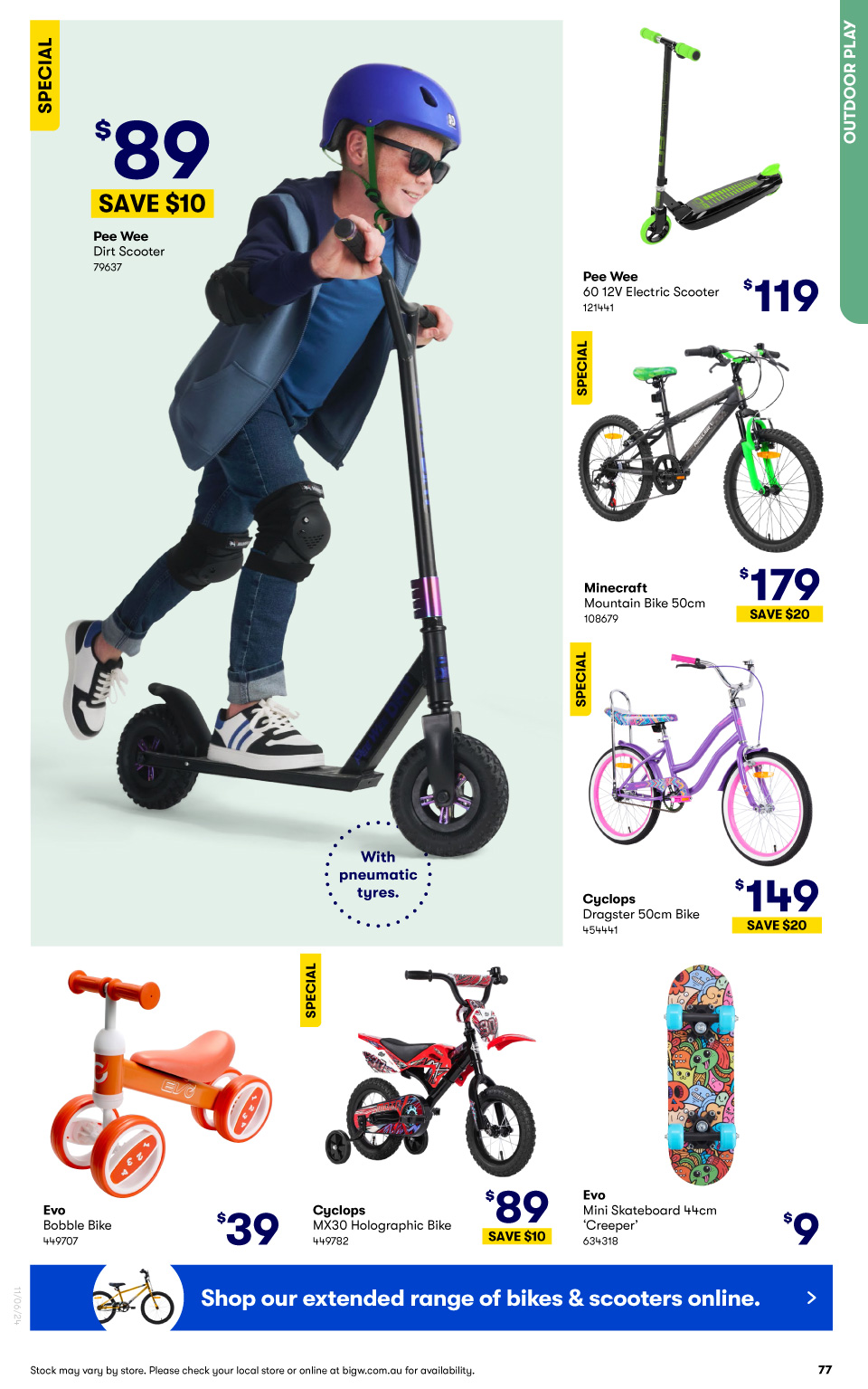 Big W Catalogue