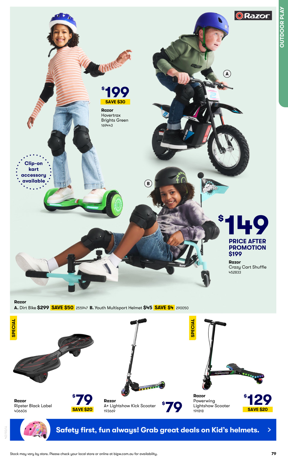 Big W Catalogue