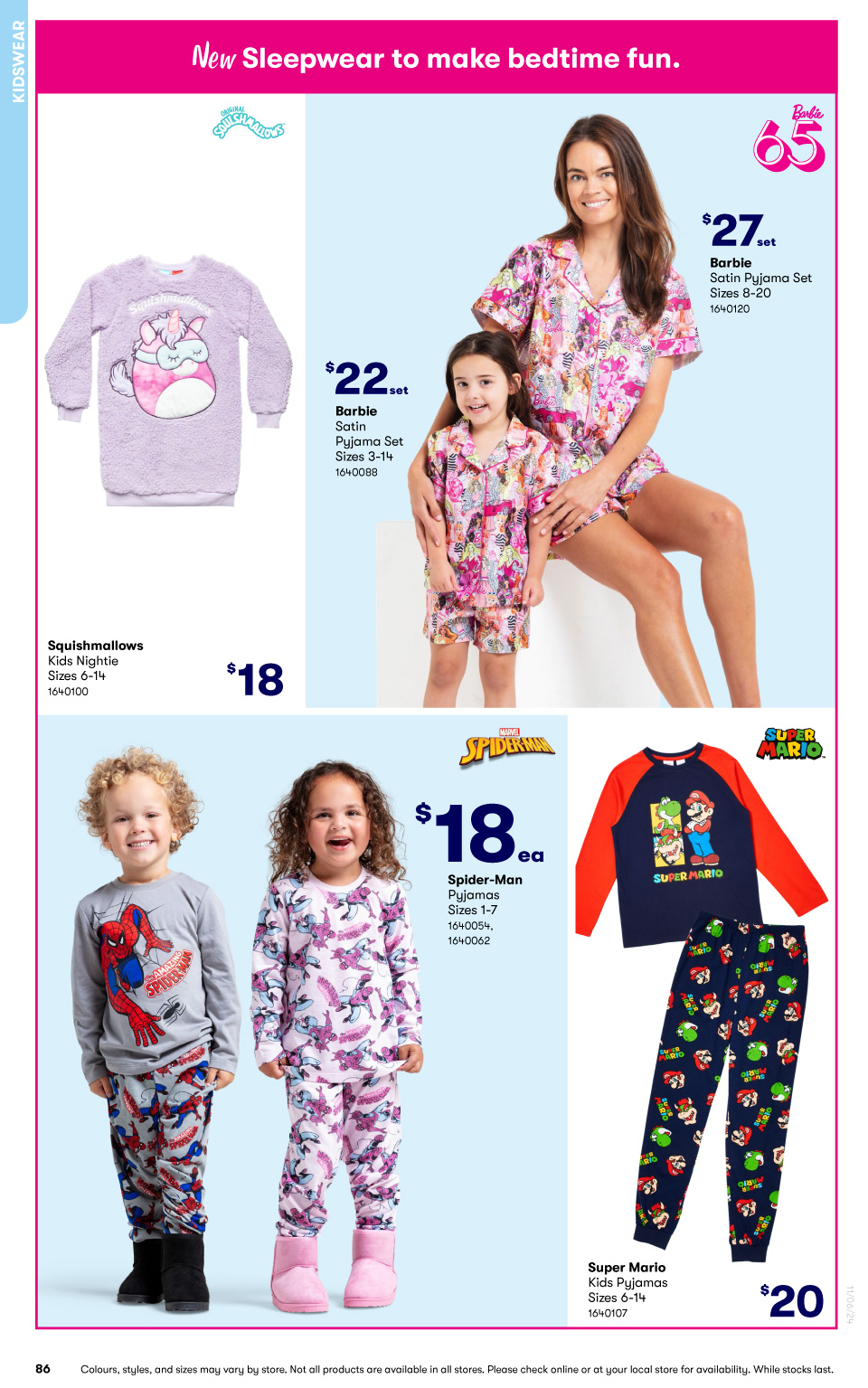 Big W Catalogue