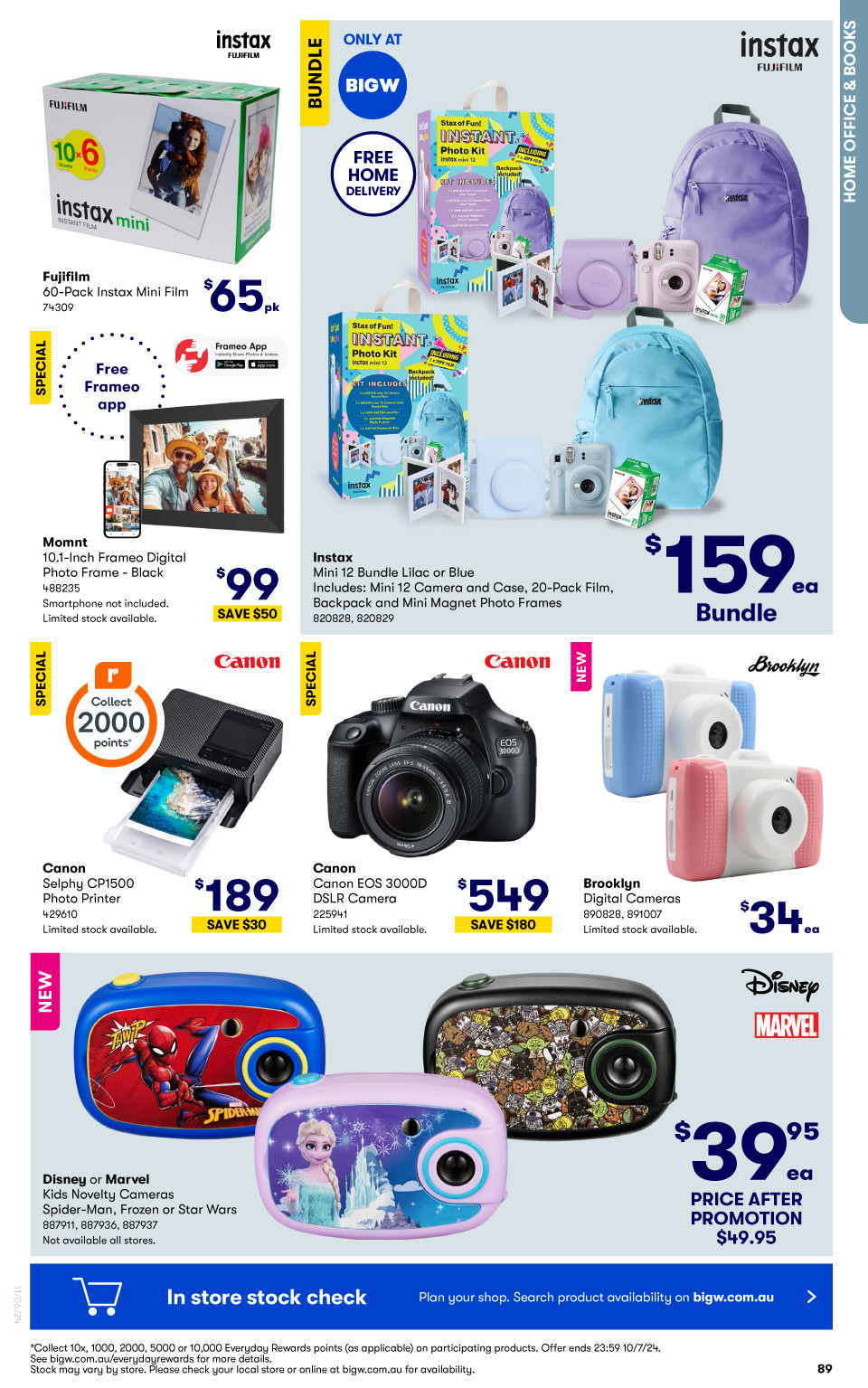 Big W Catalogue