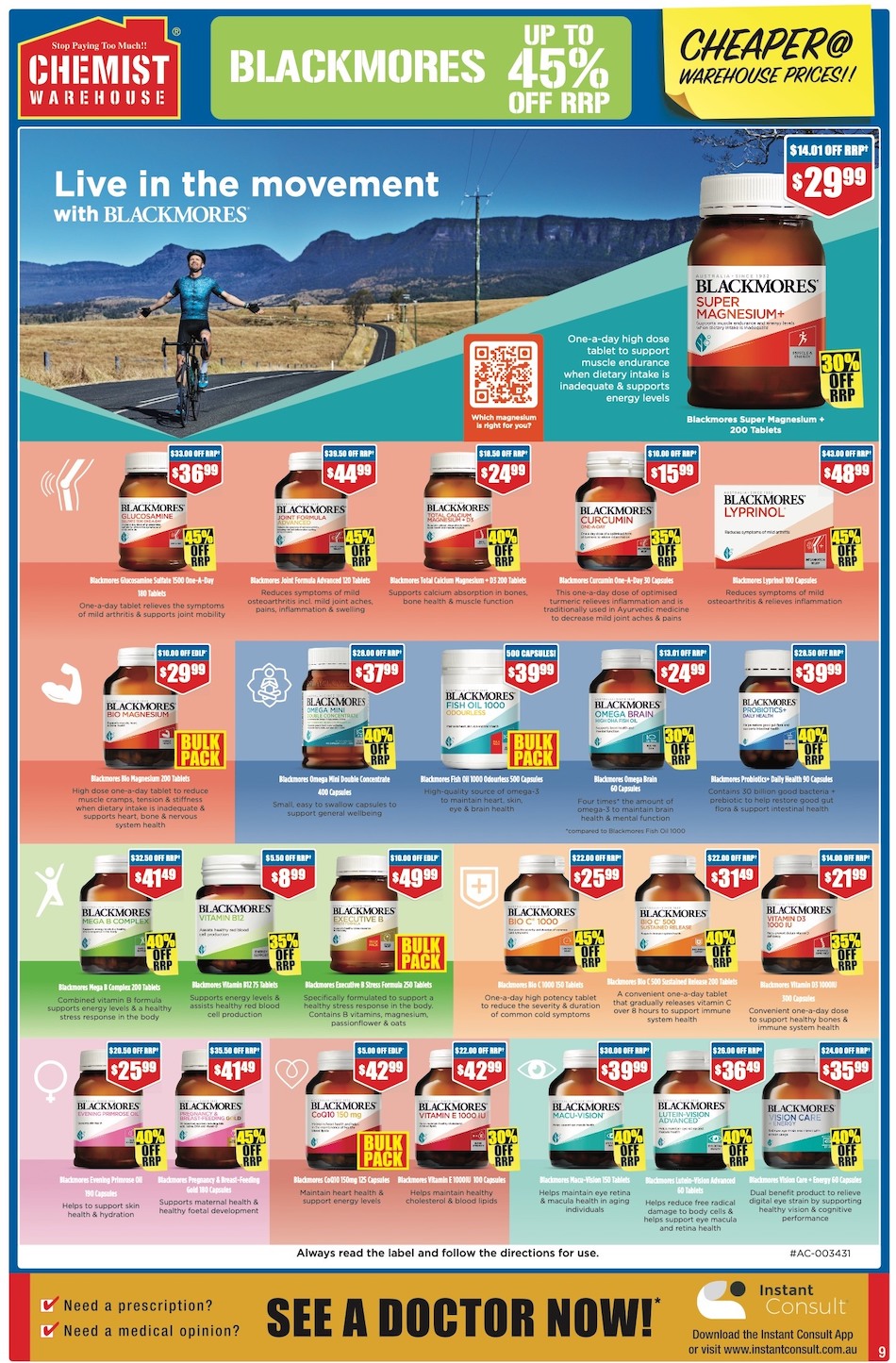 Chemist Warehouse Catalogue