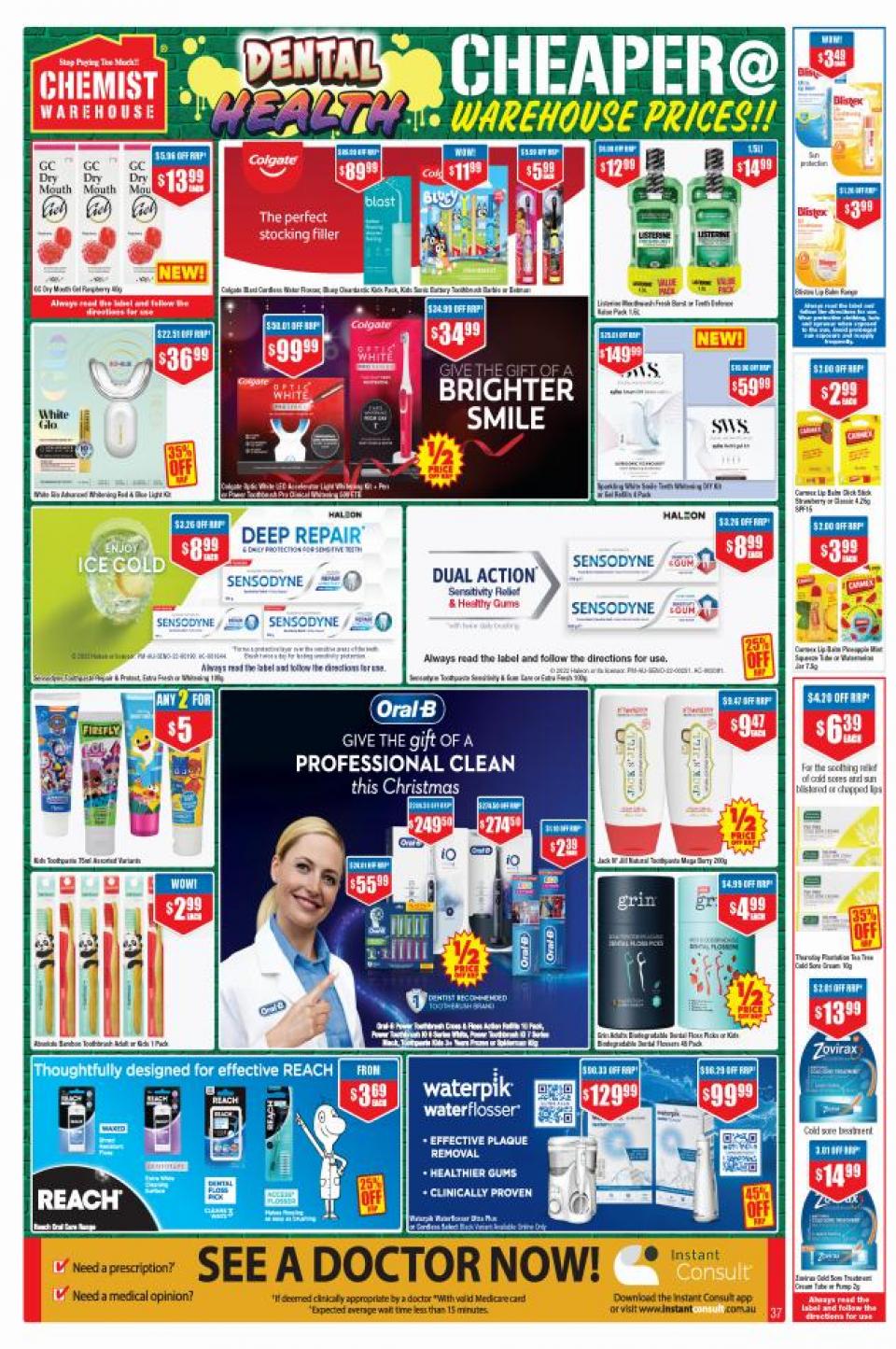 Chemist Warehouse Catalogue