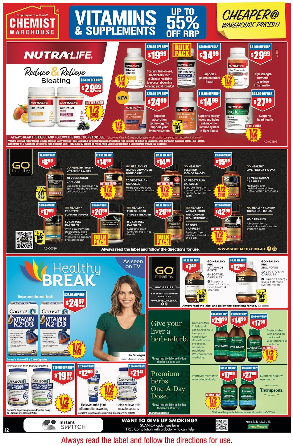 Chemist Warehouse Catalogue