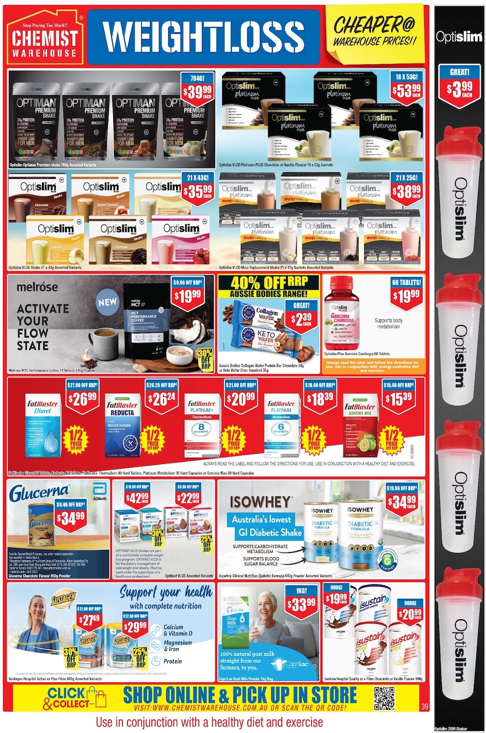 Chemist Warehouse Catalogue