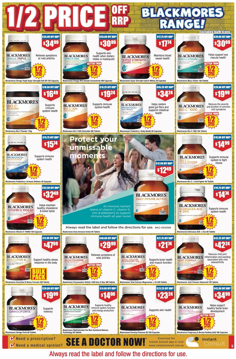 Chemist Warehouse Catalogue