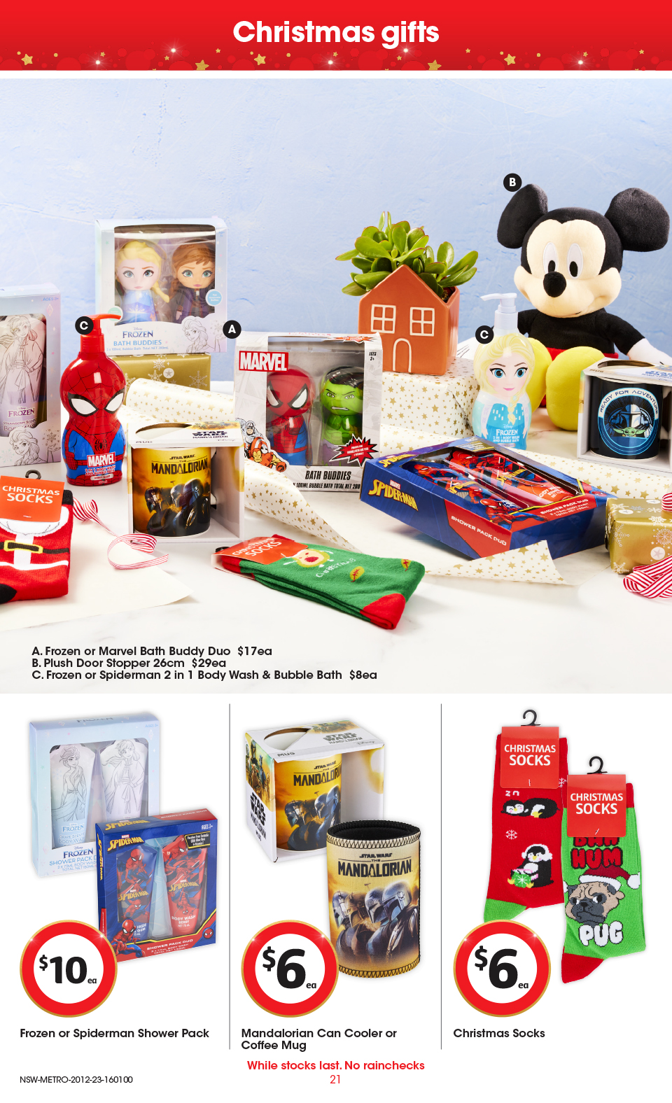 Coles Catalogue