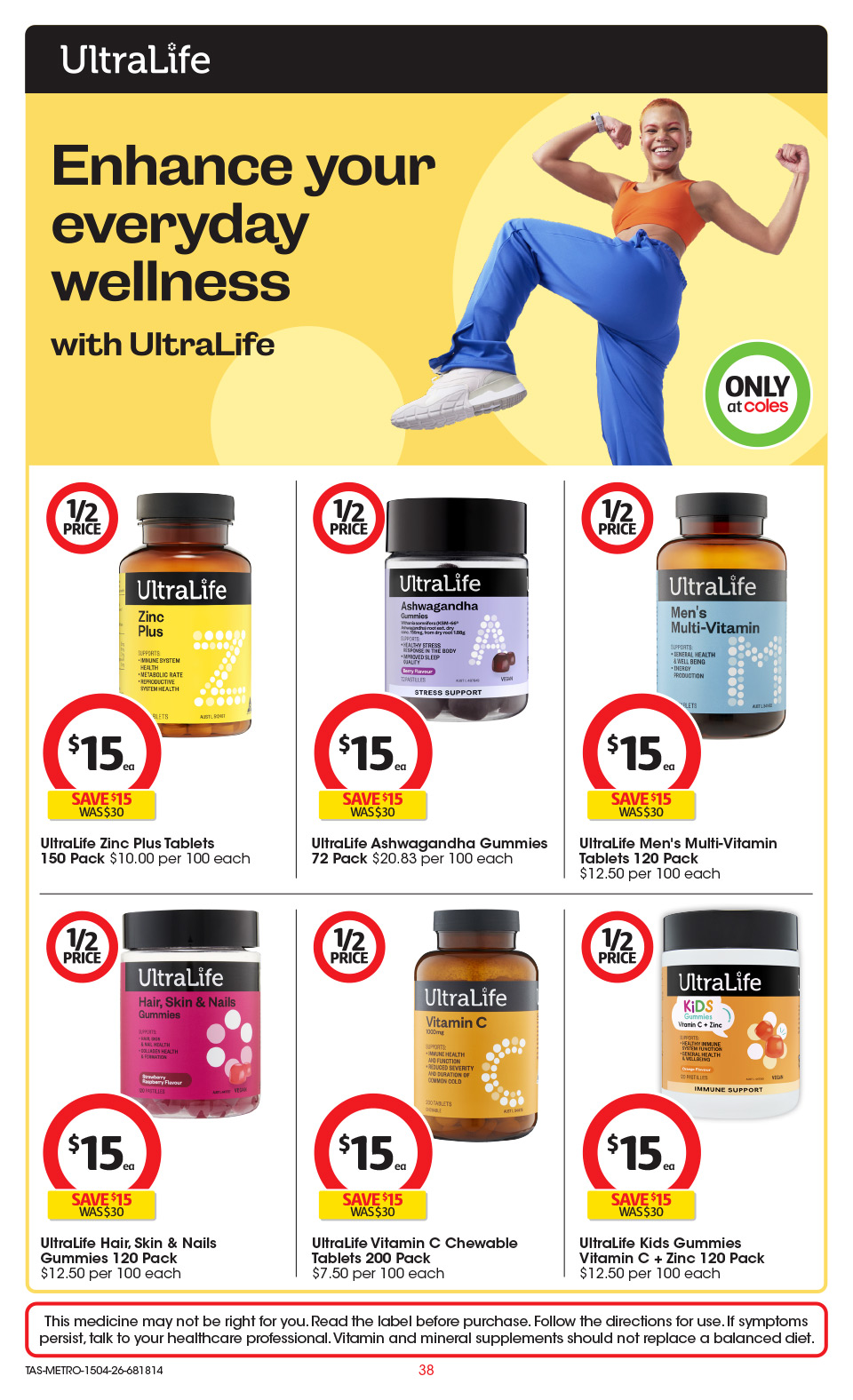 Coles Catalogue