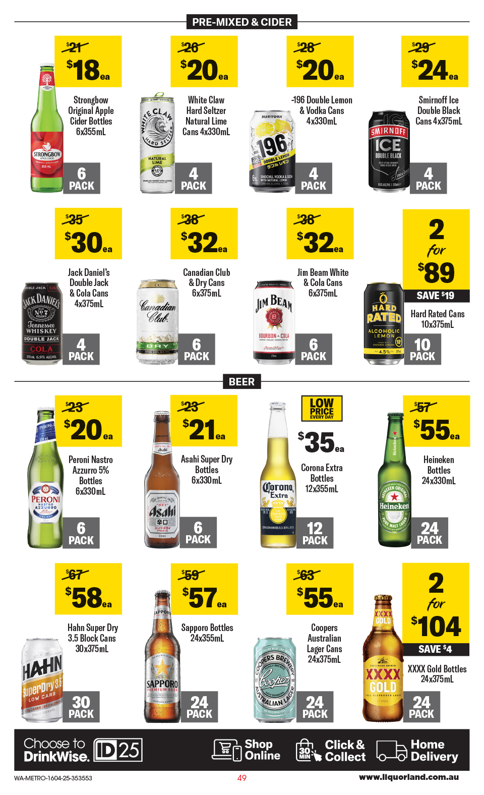 Coles Catalogue