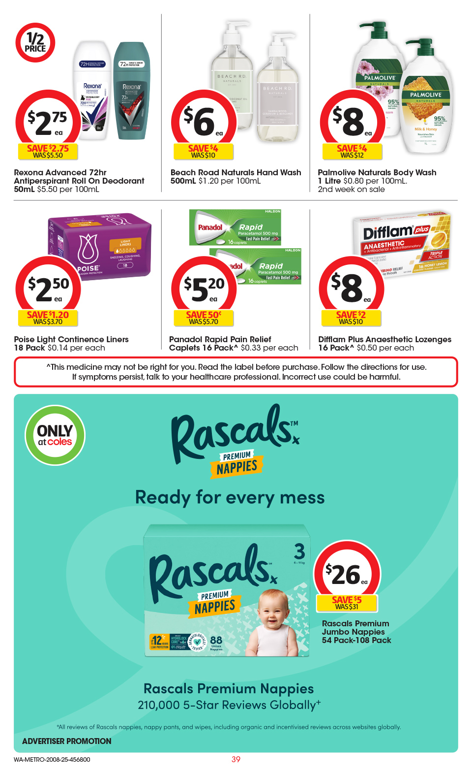 Coles Catalogue
