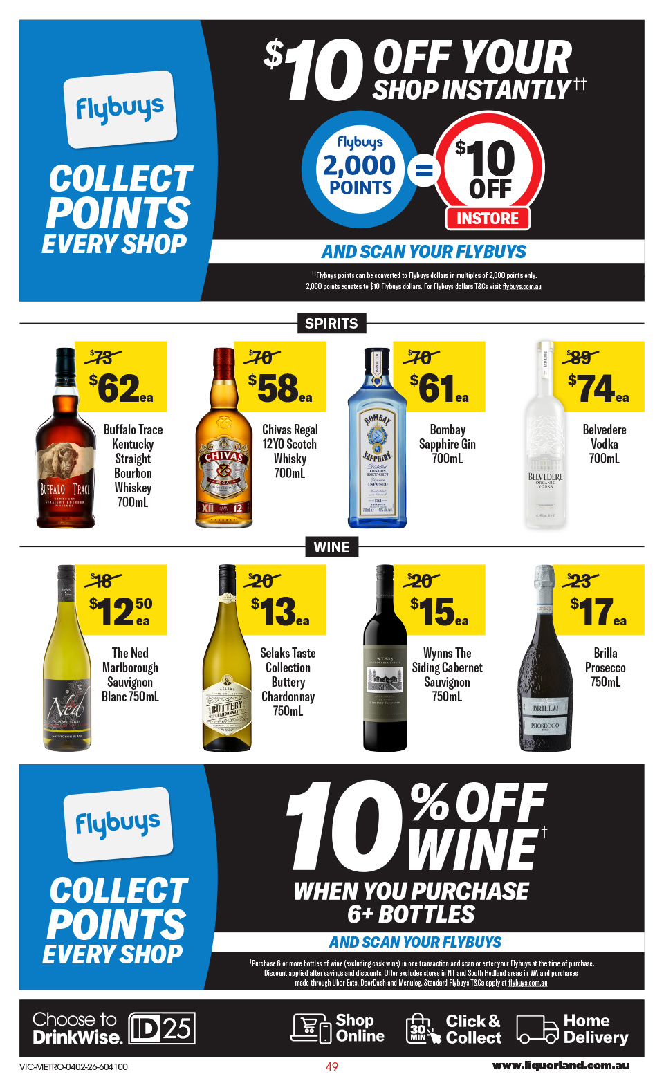 Coles Catalogue